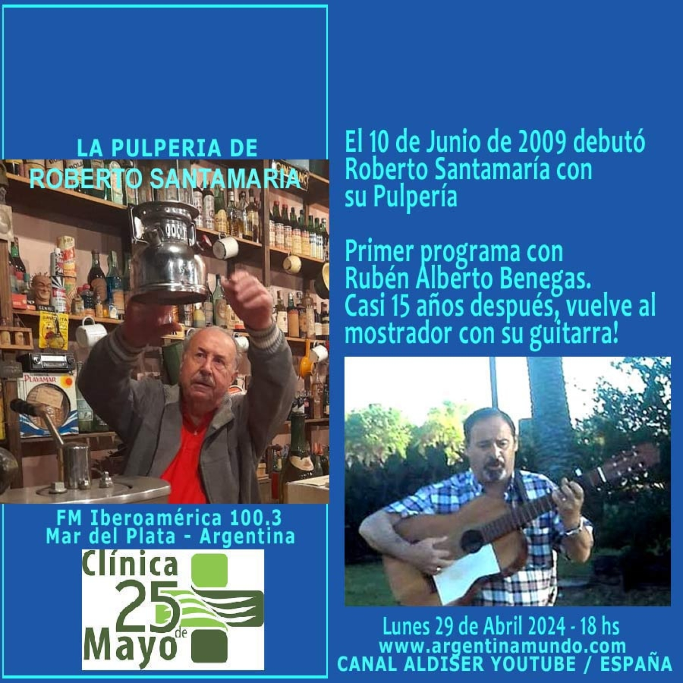 La Pulperia de Roberto Santamaría