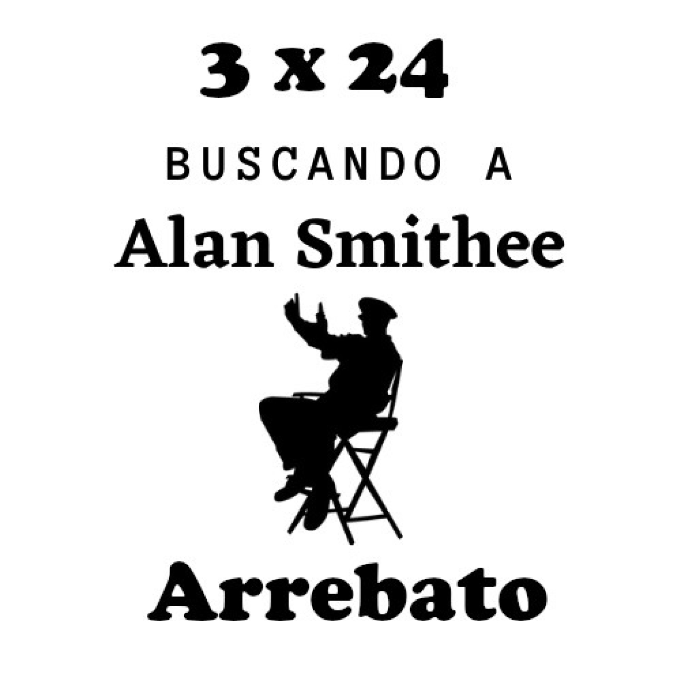Buscando a Alan Smithee