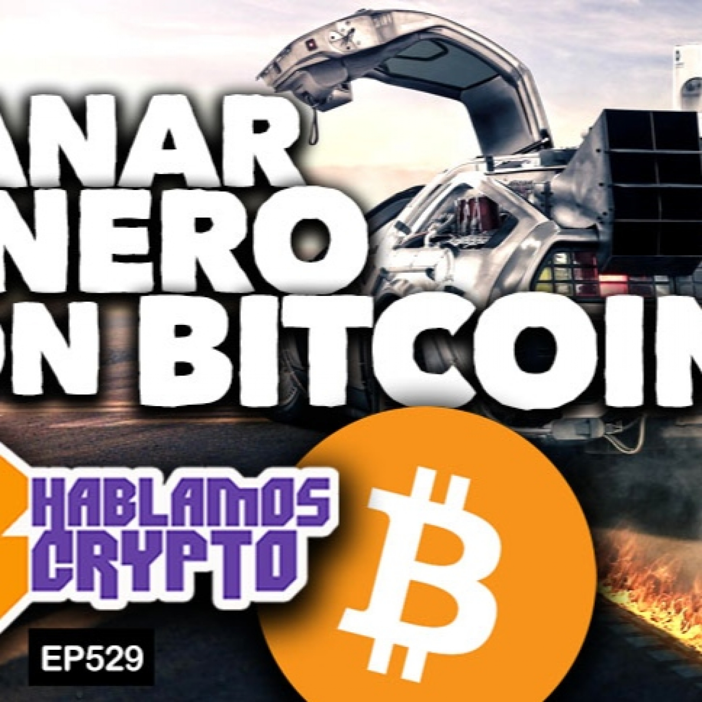 ¡GANAR DINERO CON BITCOIN!
