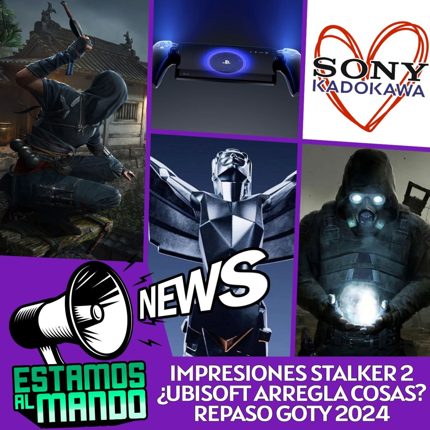 EAM 7-32 -Noticias- PS Portal ahora si valdrá la pena, Sony quiere comprar From Software