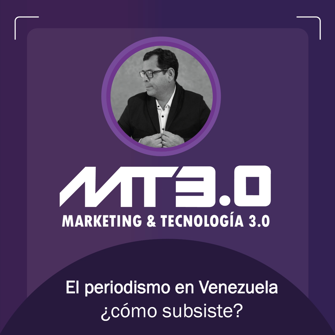Marketing & Tecnología 3.0