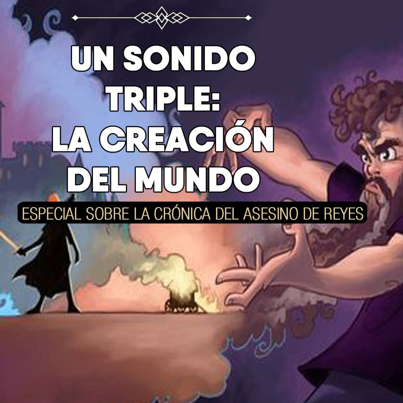 Recre De guia