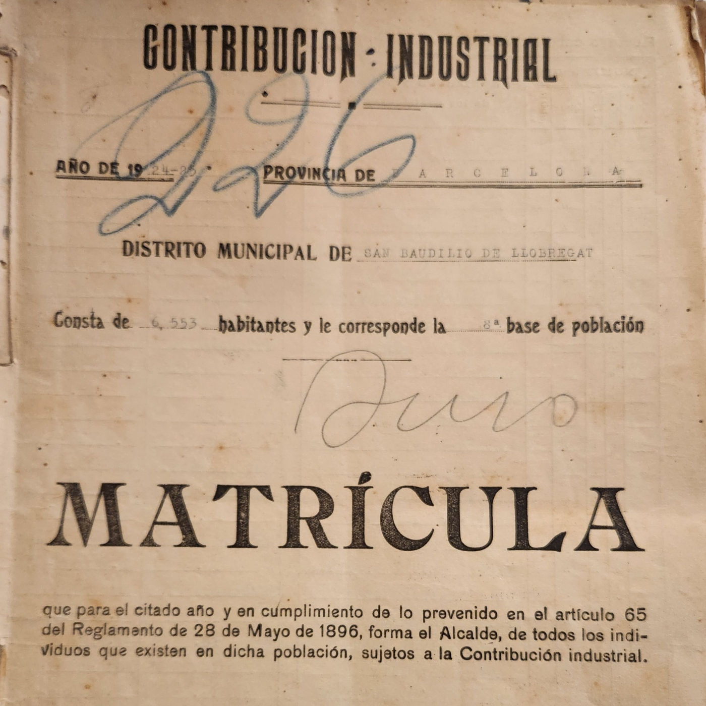 Memòria i Patrimoni (La República Santboiana)