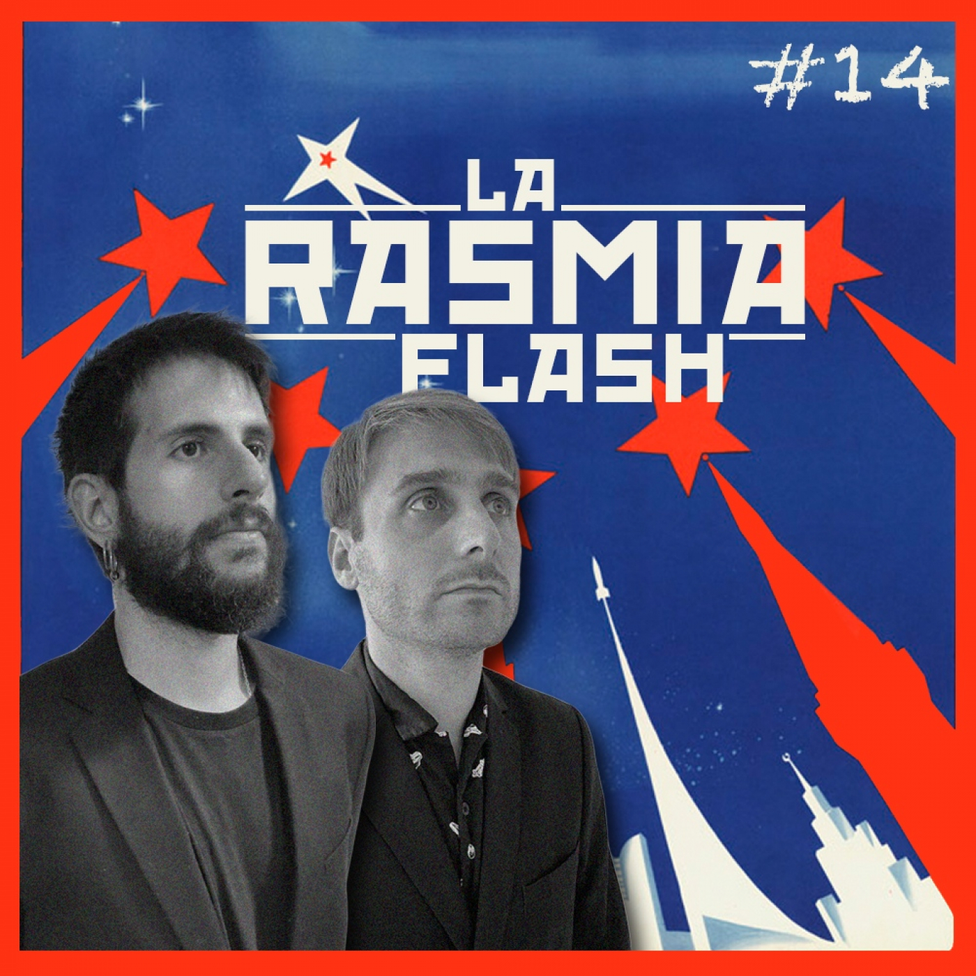 La Rasmia
