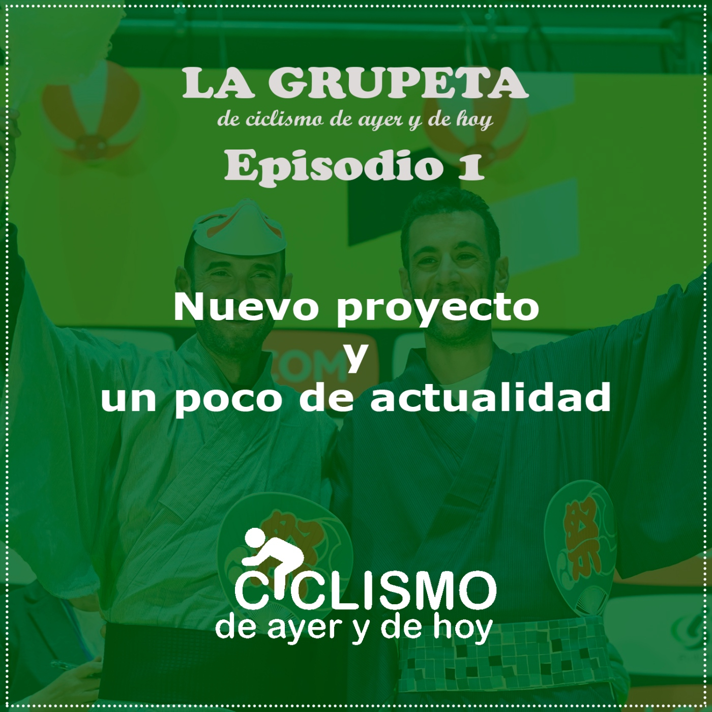 Ciclismo de ayer y de hoy