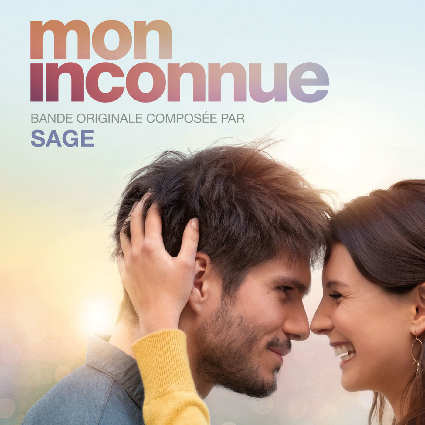 AMOR A SEGUNDA VISTA