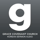 ACTS7 ?? ???? RISE UP NOW! (Audio)