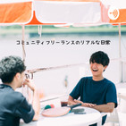 vol.32?Wasei Salon?????????