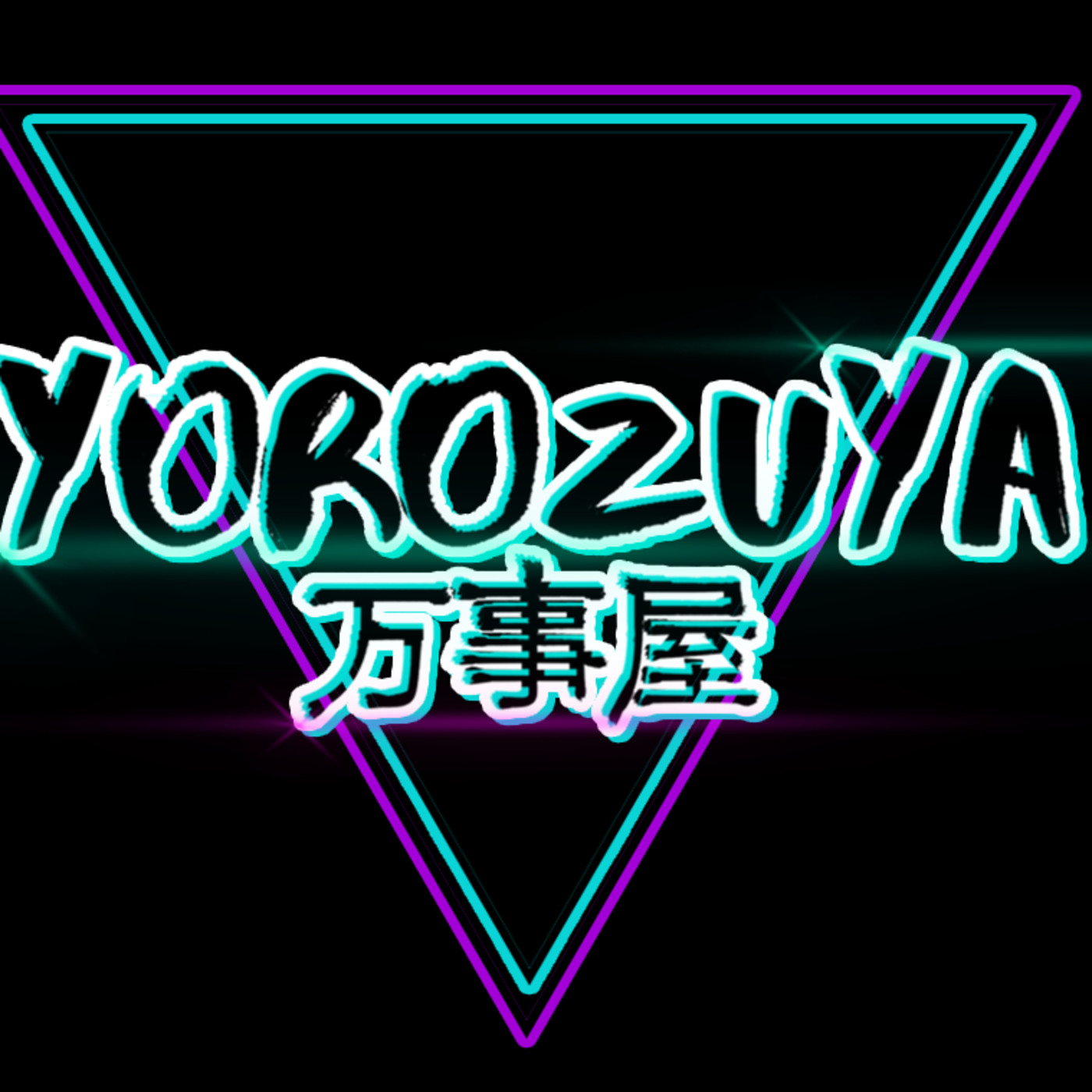 La Yorozuya de Radio Anime Nexus