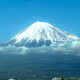 Great Mountain 49