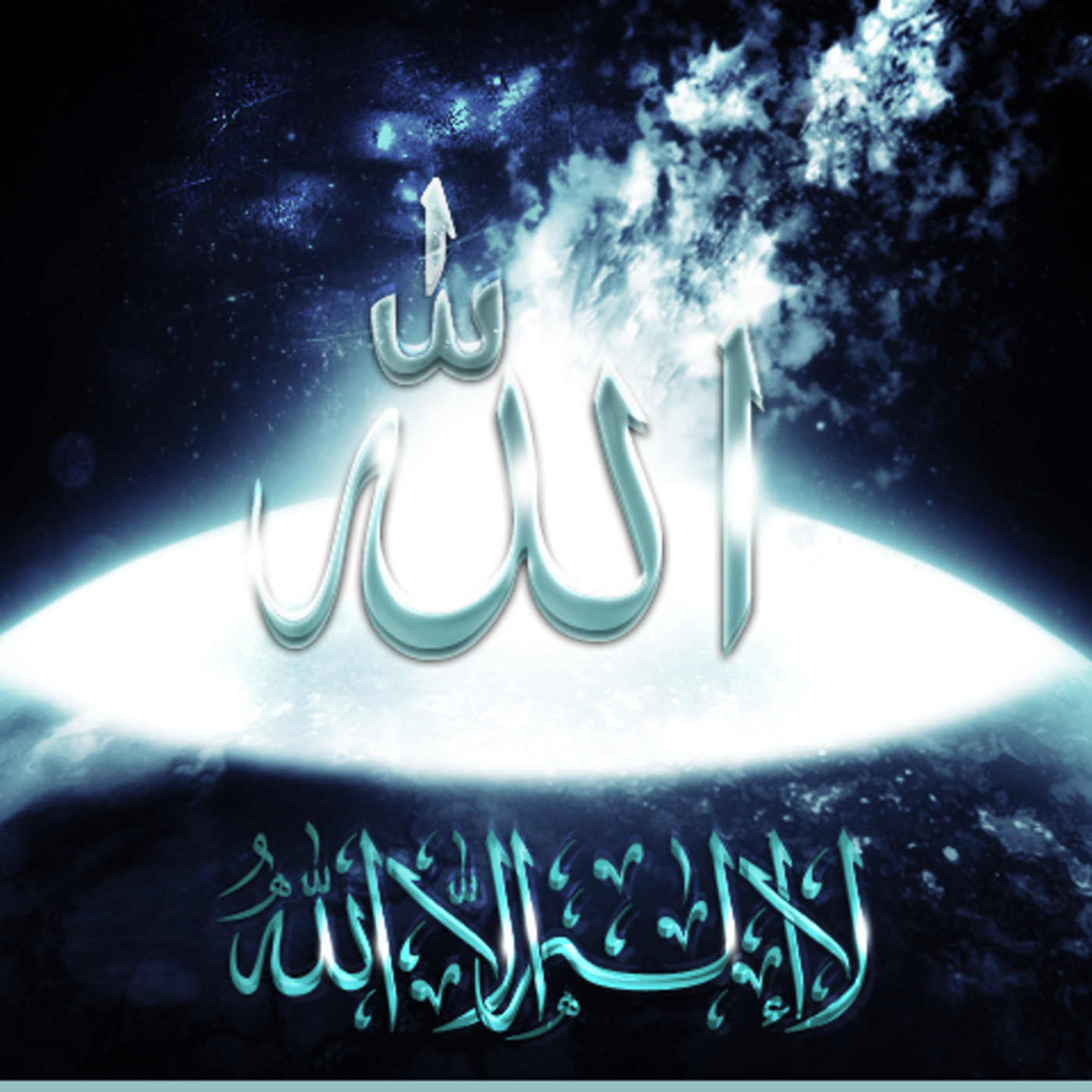 Abdelah Islam