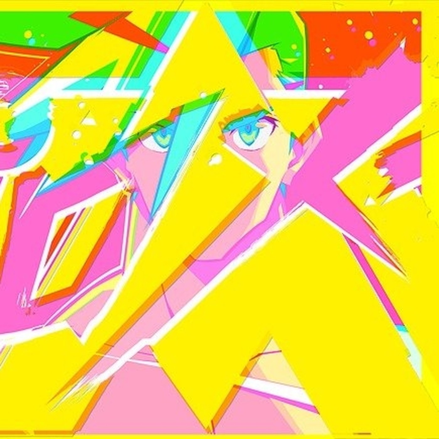 PROMARE