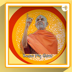 Shrvan yagn- Prvchan of Pramukh swami Maharaj (????? ????-???????????? ??...