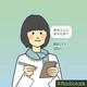 ?????????????? from Radiotalk