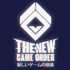 000 - The beginning