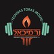 Chizuk in Tefillah #31- Ashrei 7