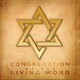 Hezekiah’s Passover Challenge