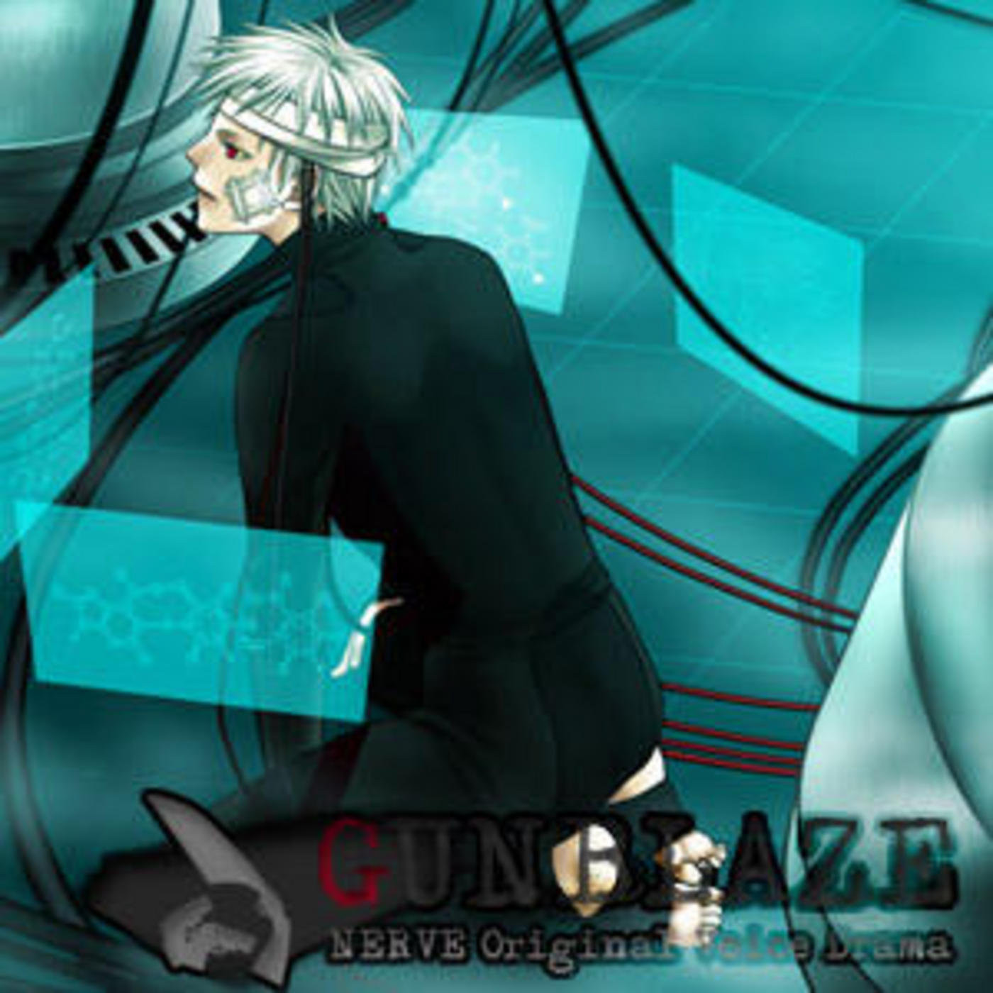 GUNBLAZE : NERVE WORK STUDIO