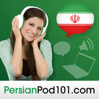 Extensive Reading in Persian for Beginners #12 - The Planets
