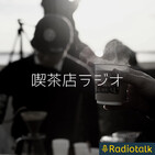 121.上書きされる前に言葉にしてお