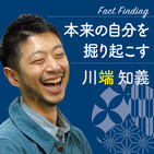 ??????93??FactFinding???????????????????????