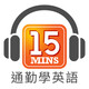 ?????? Ep.798: ???????????