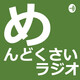 010 価値ってなんですか 20200712