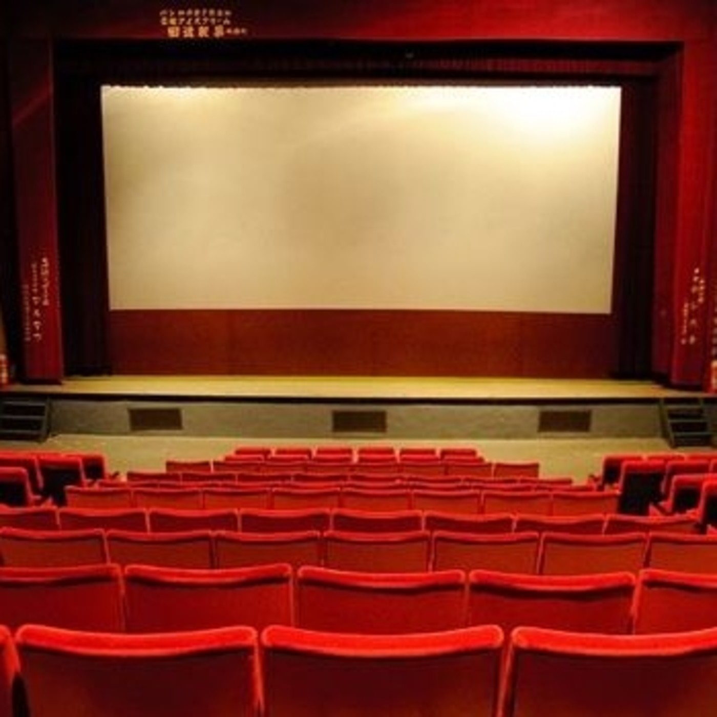 Sith,  Hobbits  & Mutants