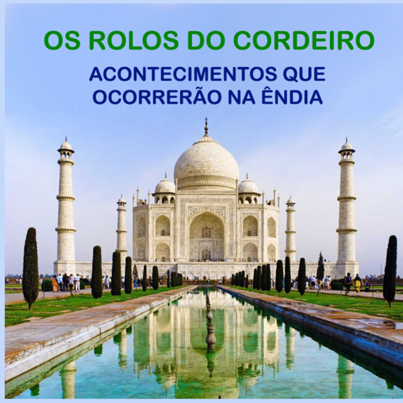 OS ROLOS DO CORDEIRO