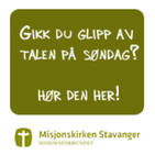 Elsker du meg?