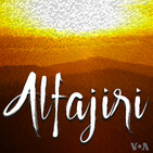Alfajiri - Machi 26, 2019