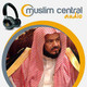 Mufti Menk – Run up to Ramadhaan