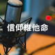 ???????Ep1—???????????