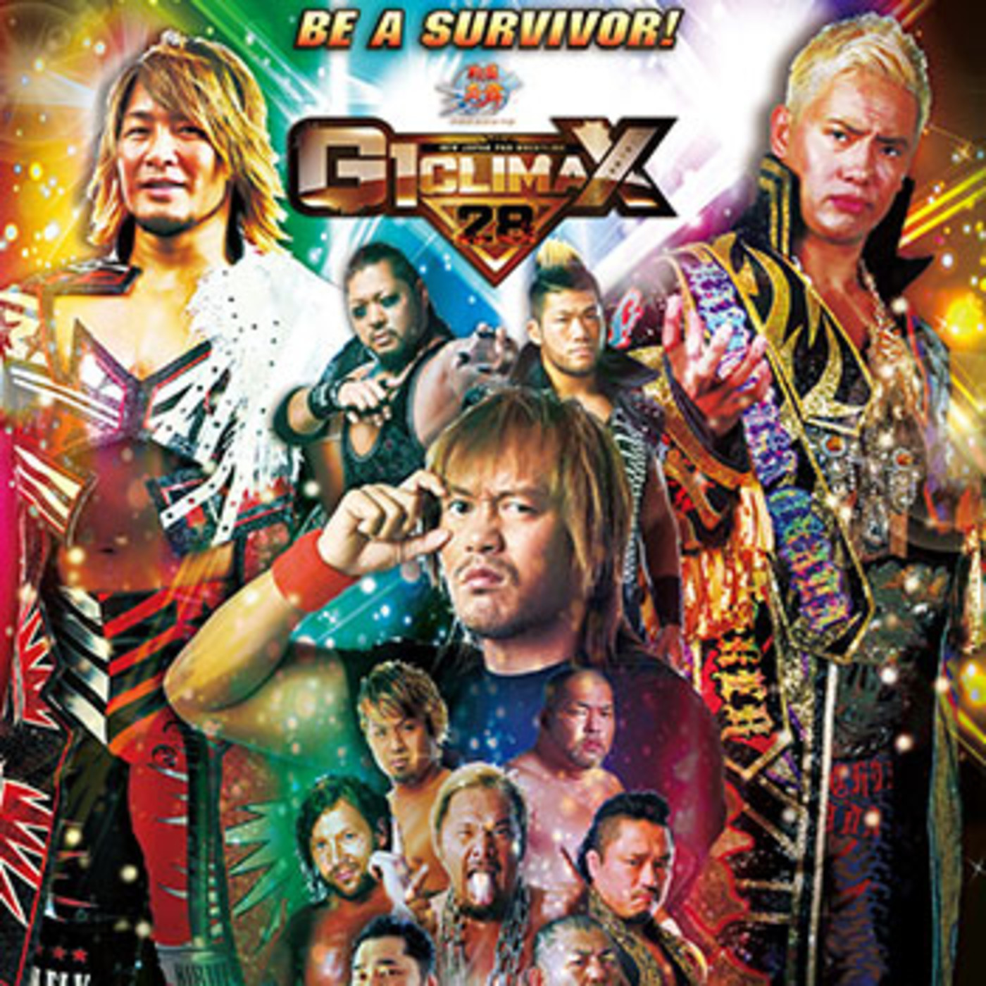 Alpha Puroresu Podcast