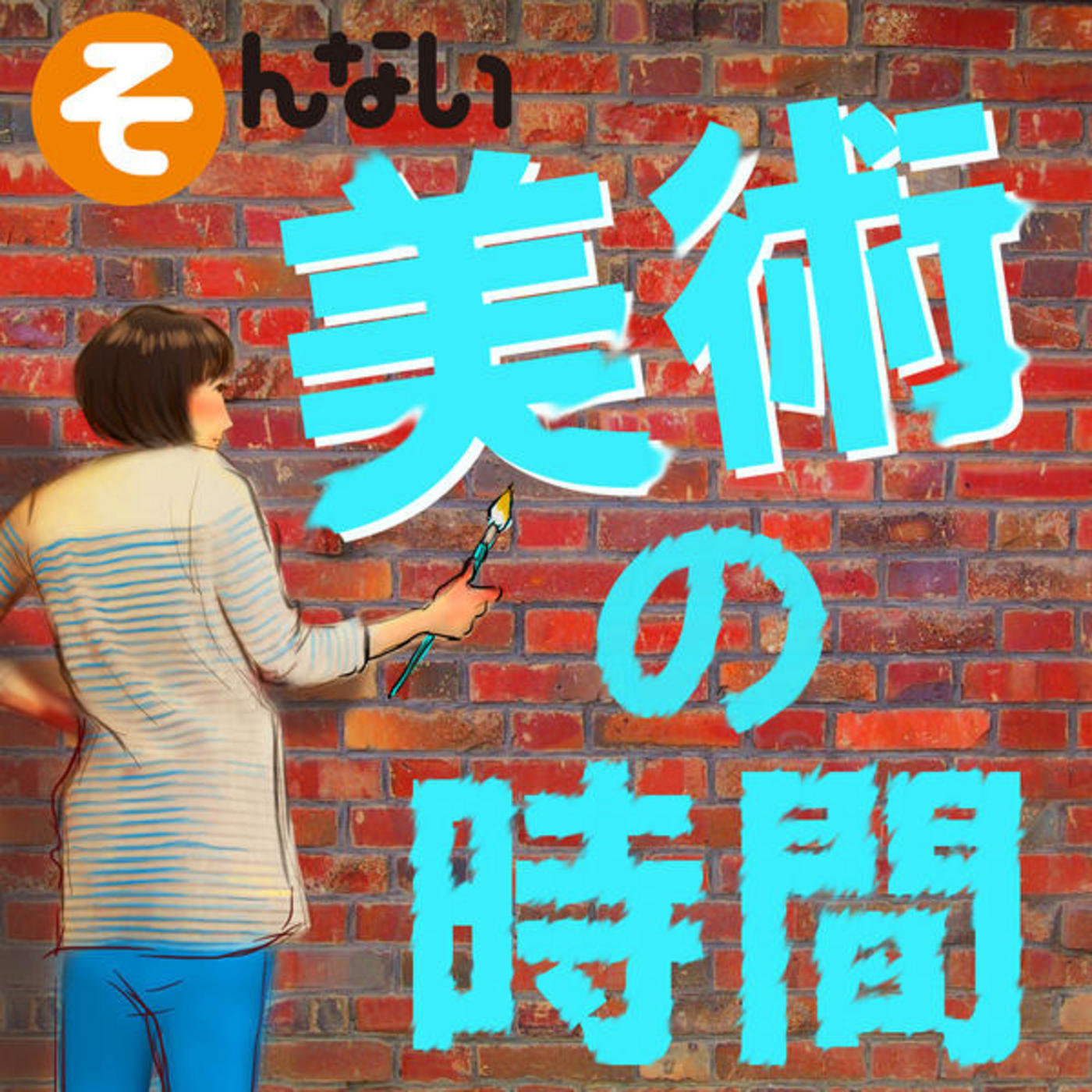?????????