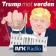 Høyesterett Spesial