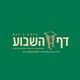 Yevamos 8: R’ Moshe Frankel (A1)