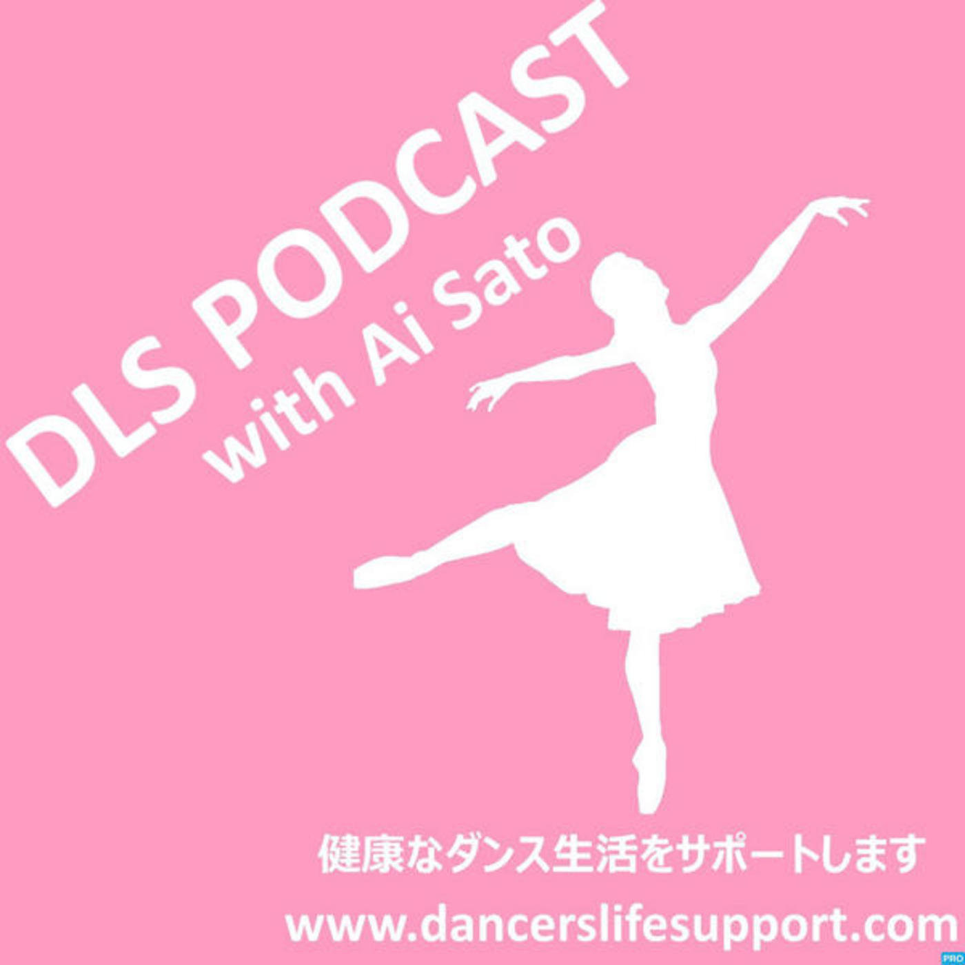 DLS podcast with Ai Sato