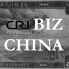 Biz China, Jack Ma Steps Down at Alibaba