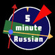 /Russia in my pocket/ Landing.