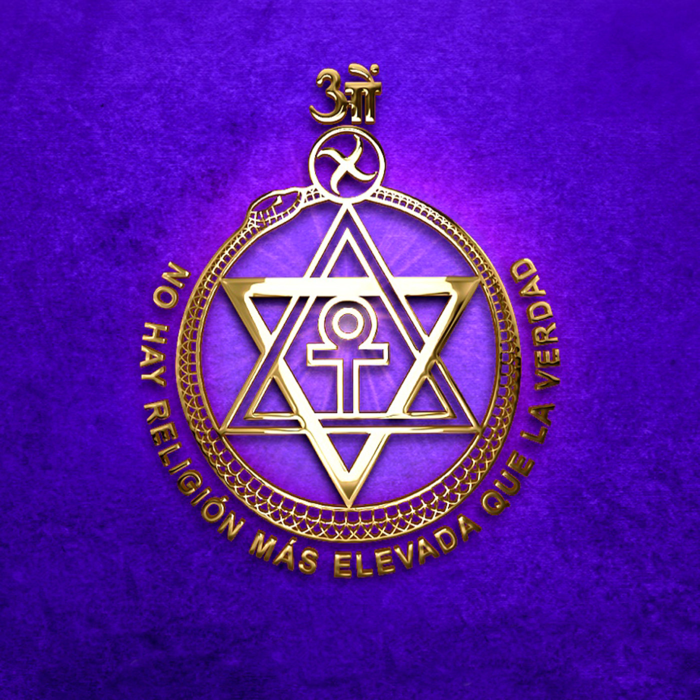 María Carrión - El Sendero de la Iniciación