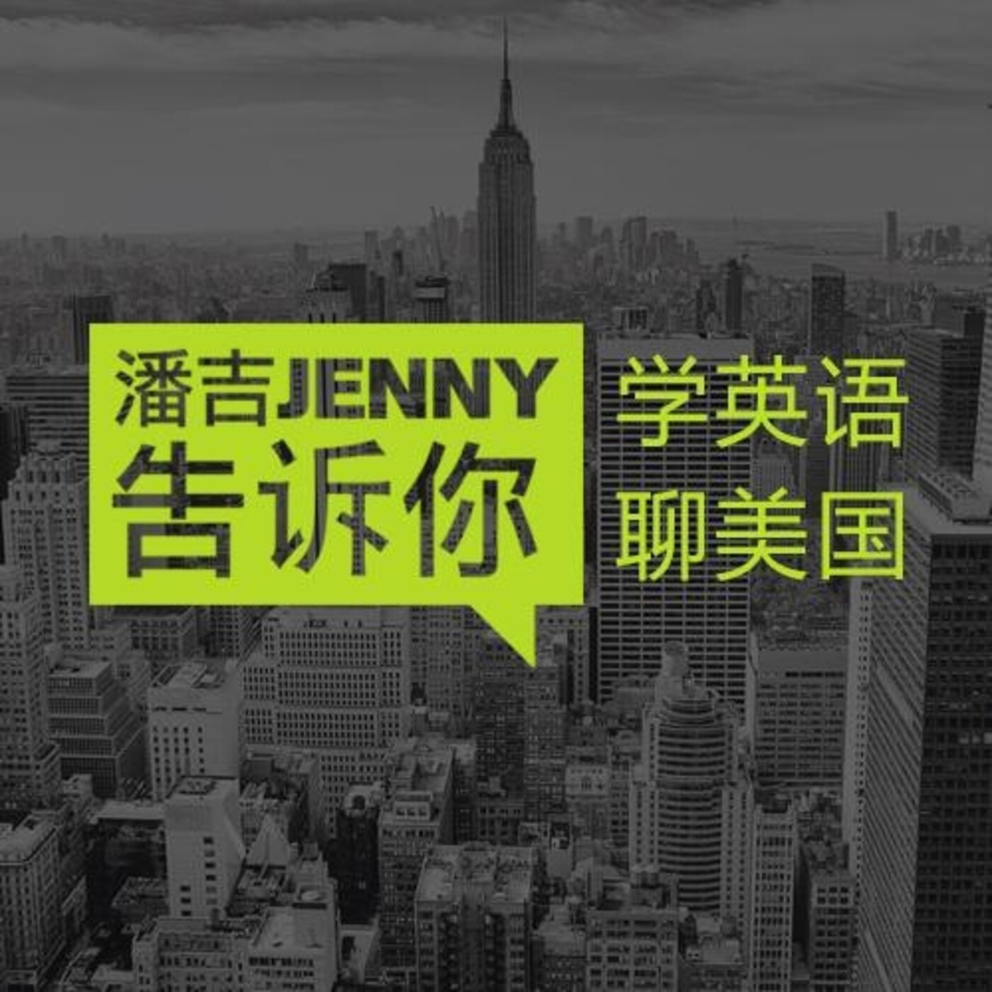 在成年人的世界里,play竟然还能这