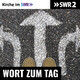 Und ich meine Ruhe?