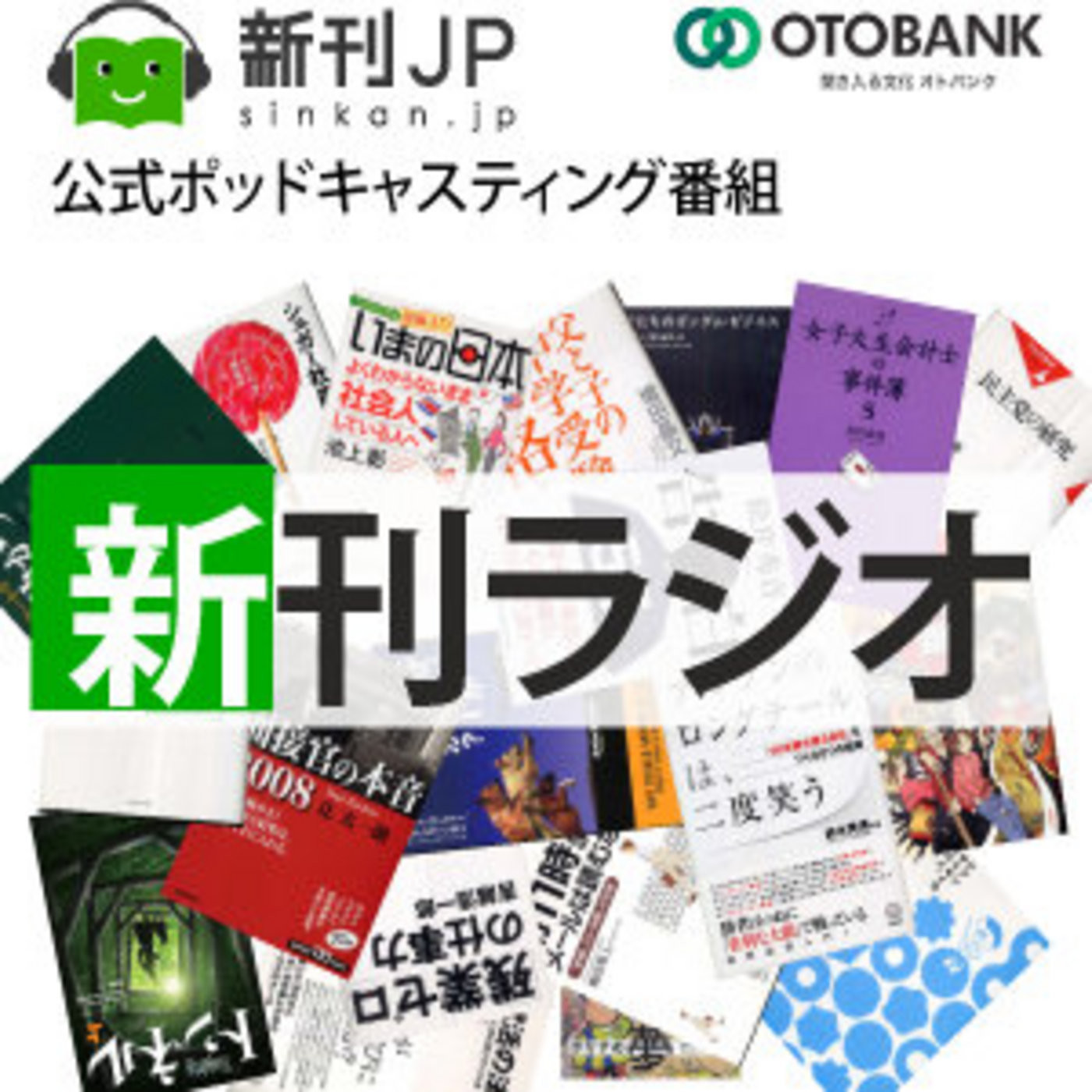 ????? ? ?????????????JP????????????