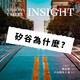 Ep10- ??????????????????????????