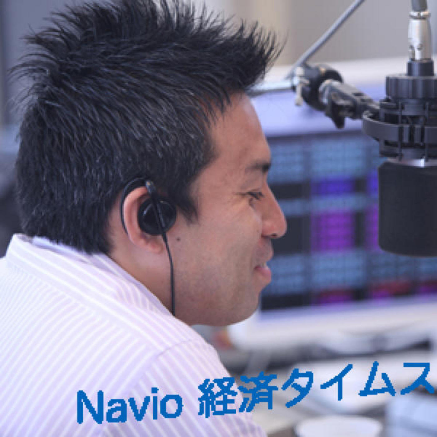 Navio ??????