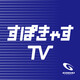 ?50??godai?????????????????
