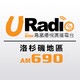 紓困案談判現曙光特朗普考慮發行