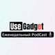 #15 PodCast На новом Микрофон&