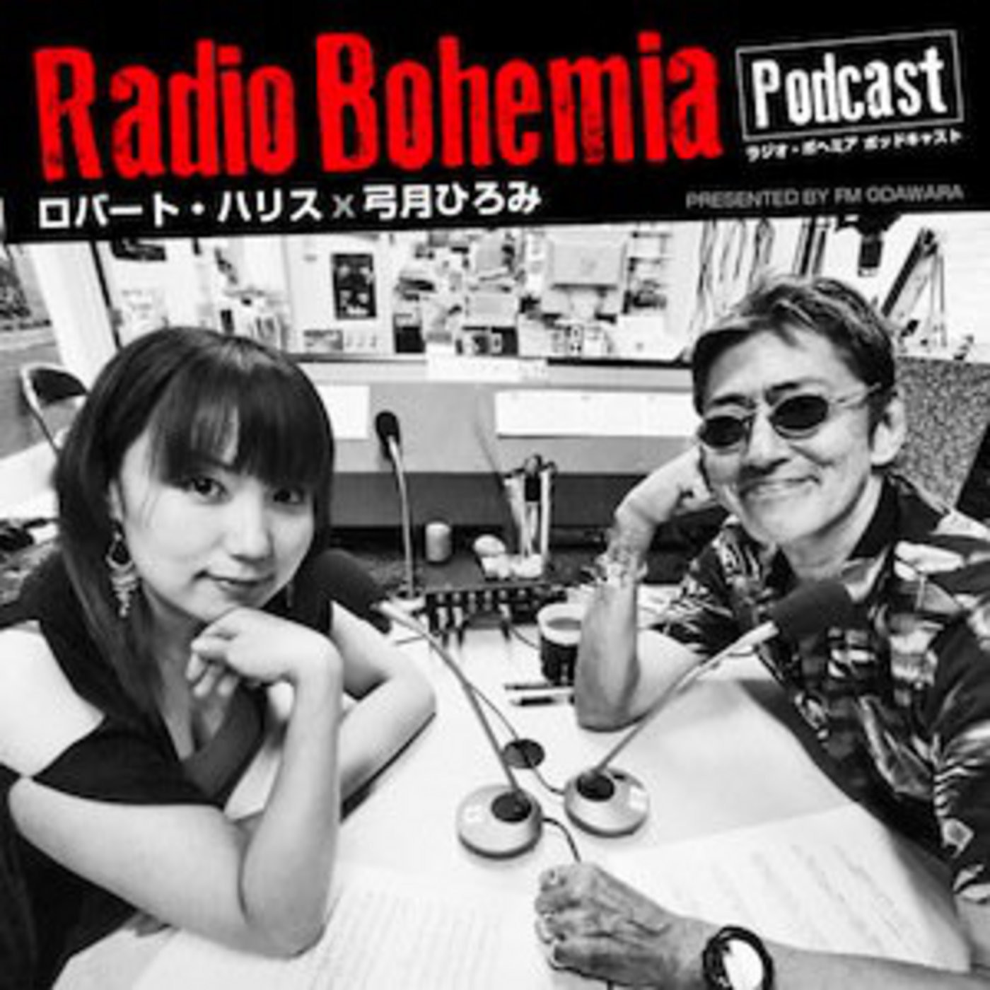 Radio Bohemia Podcast